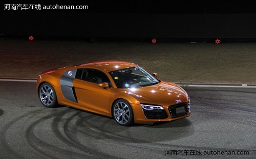 R8